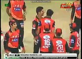 Amad Butt Great Ball getting Nasir Jamsheed  wicket Pakistan Cup 7th Match Islamabad v Punjab