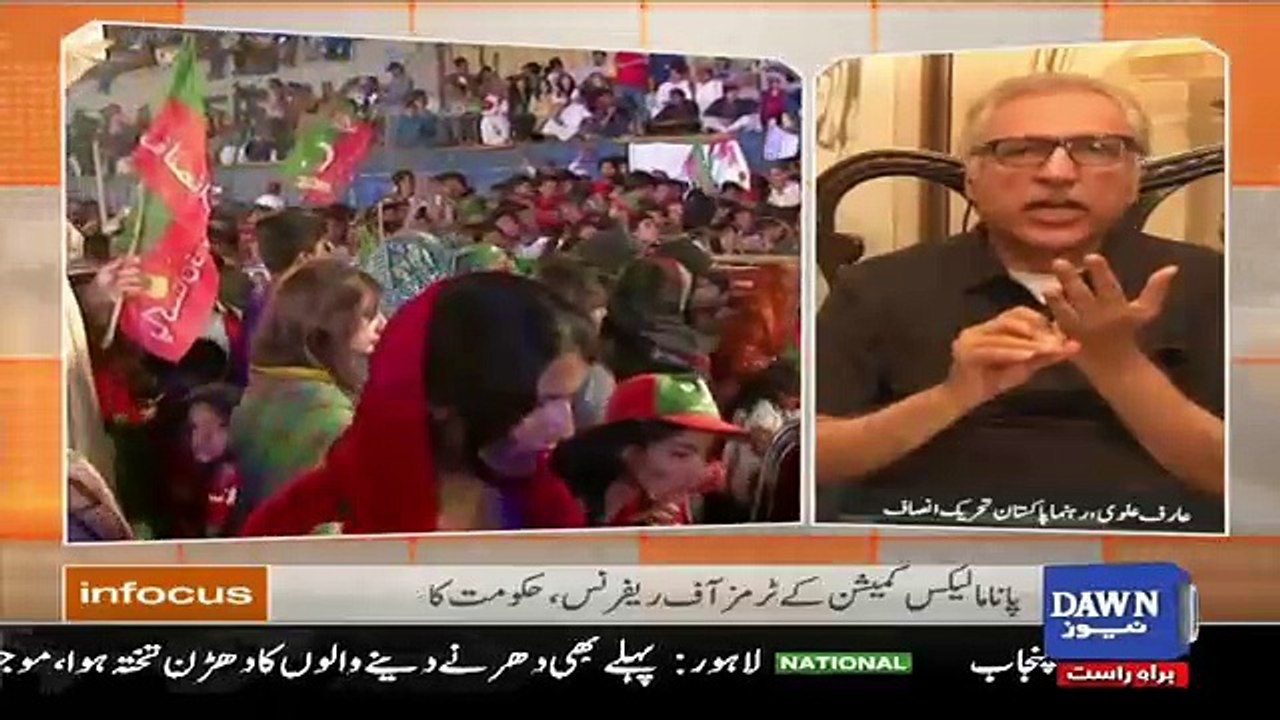 Infocus – 25th April 2016