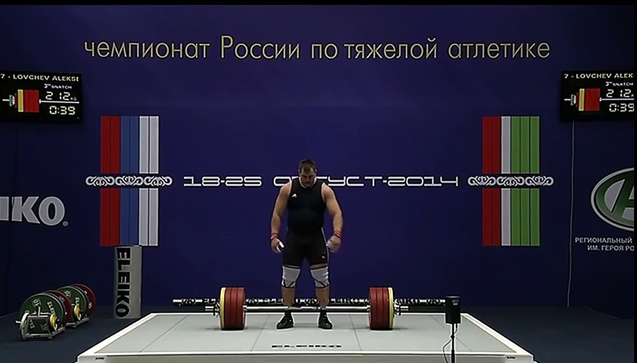 Aleksey Lovchev Snatch 212 kg Ловчев Алексей Рывок 212 кг