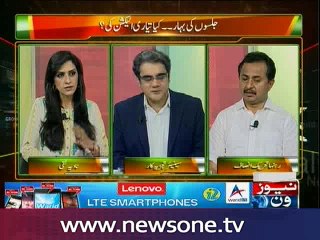 Pas e Parda, 25-April-2016