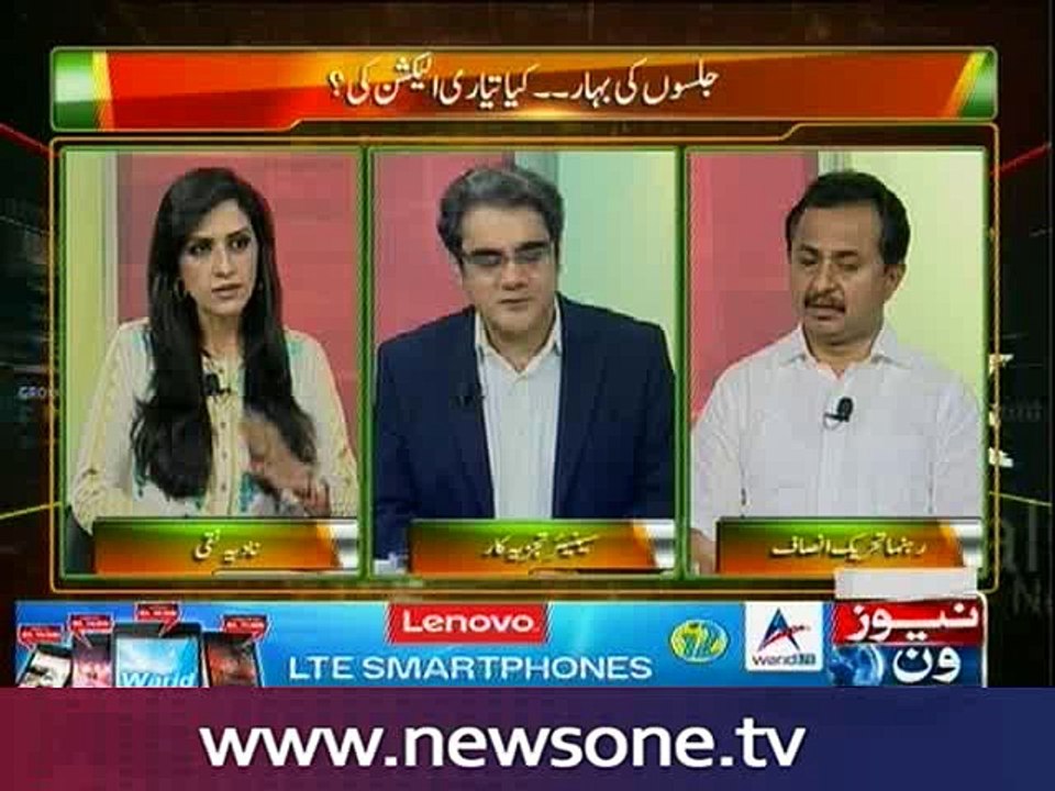 Pas e Parda, 25-April-2016