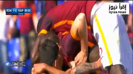 اهداف مباراة روما ونابولي 1-0 [ 2016_4_25 ] فهد العتيبي [ 720 HD ]