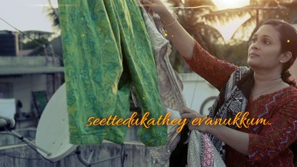 Iraivi - Manidhi Lyric _ Vijay Sethupathi, Bobby Simha, S. J. Suryah _ Santhosh Narayanan