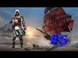 Assassins Creed 4: Black Flag #5