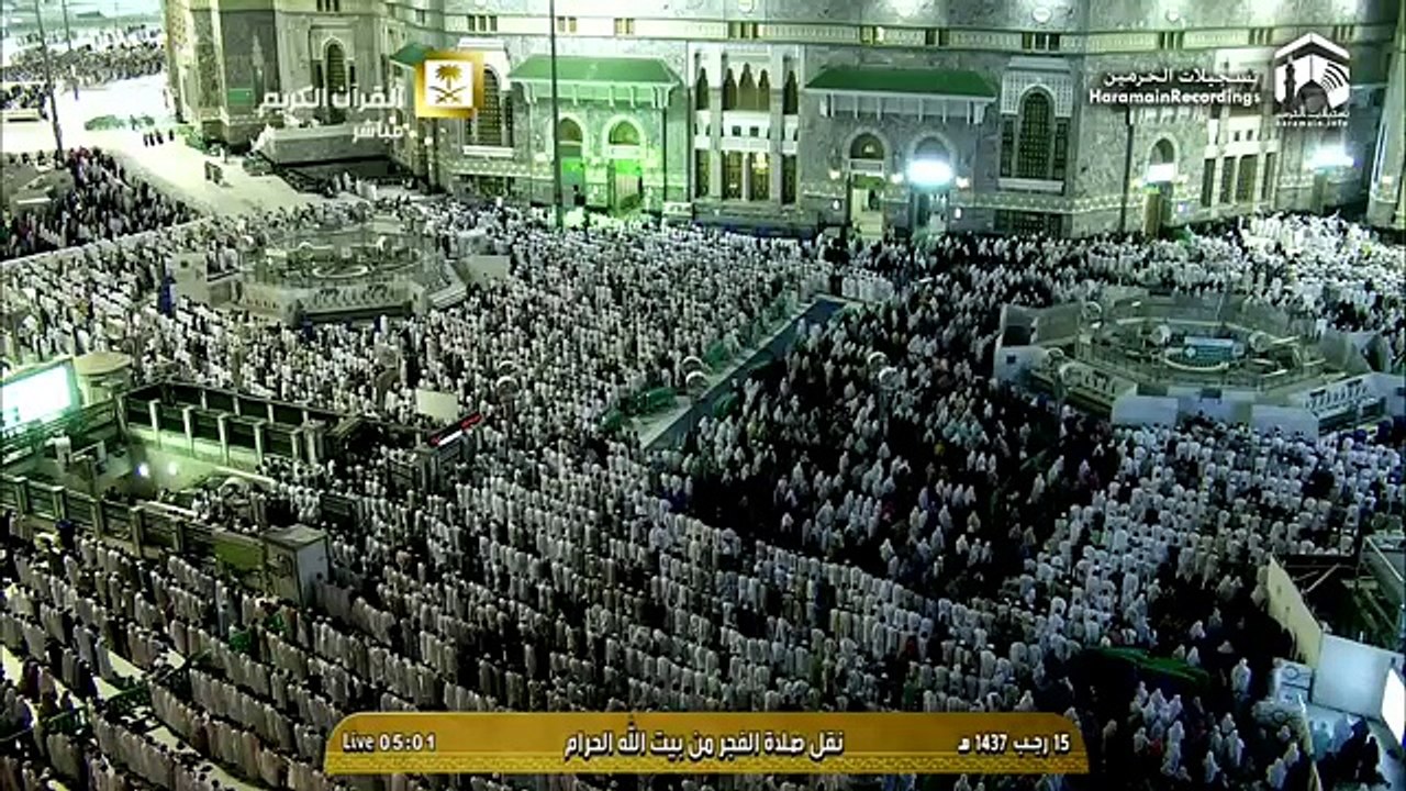 22nd April 2016 Makkah Fajr by Sheikh Baleelah