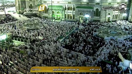 22nd April 2016 Makkah Fajr by Sheikh Baleelah