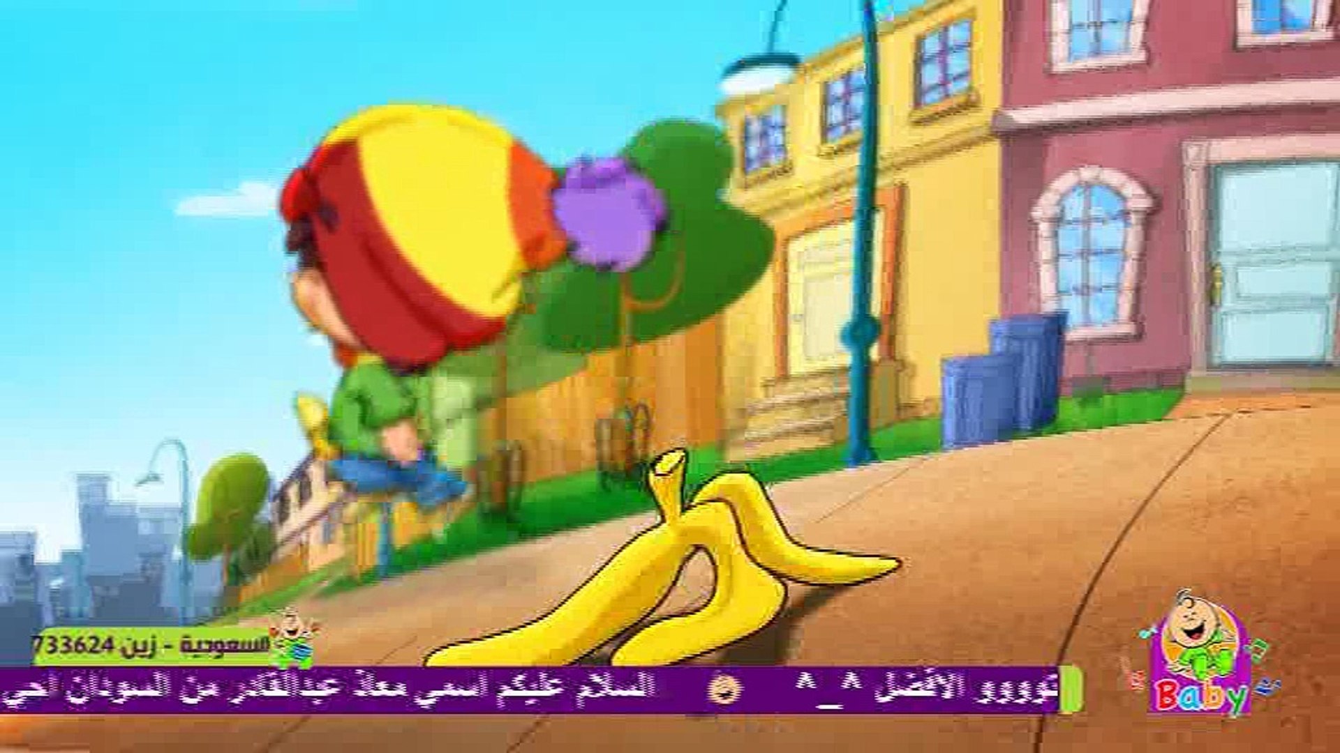 BABYsong-اغاني الاطفال2016