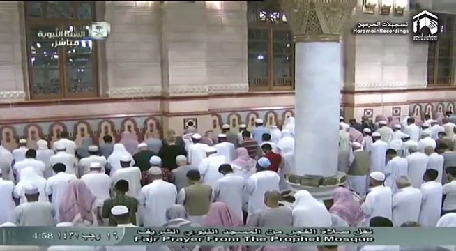 23rd April 2016 Madinah Fajr by Sheikh Hudhaify