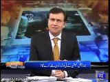 Contradictory statements of Sharif family shown to Ishaq Dar and he went out of control