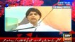 Kashif Abbasi plays video of Ch Nisar and ask Asad Umar about protests