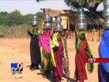 Rural women go the extra mile in walk for water, Kutch - Tv9 Gujarati