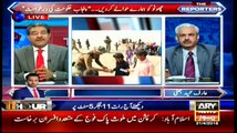 Choto Ne Logon Ko Motoo Bhi Bana Diya - Arif Hameed Bhatti