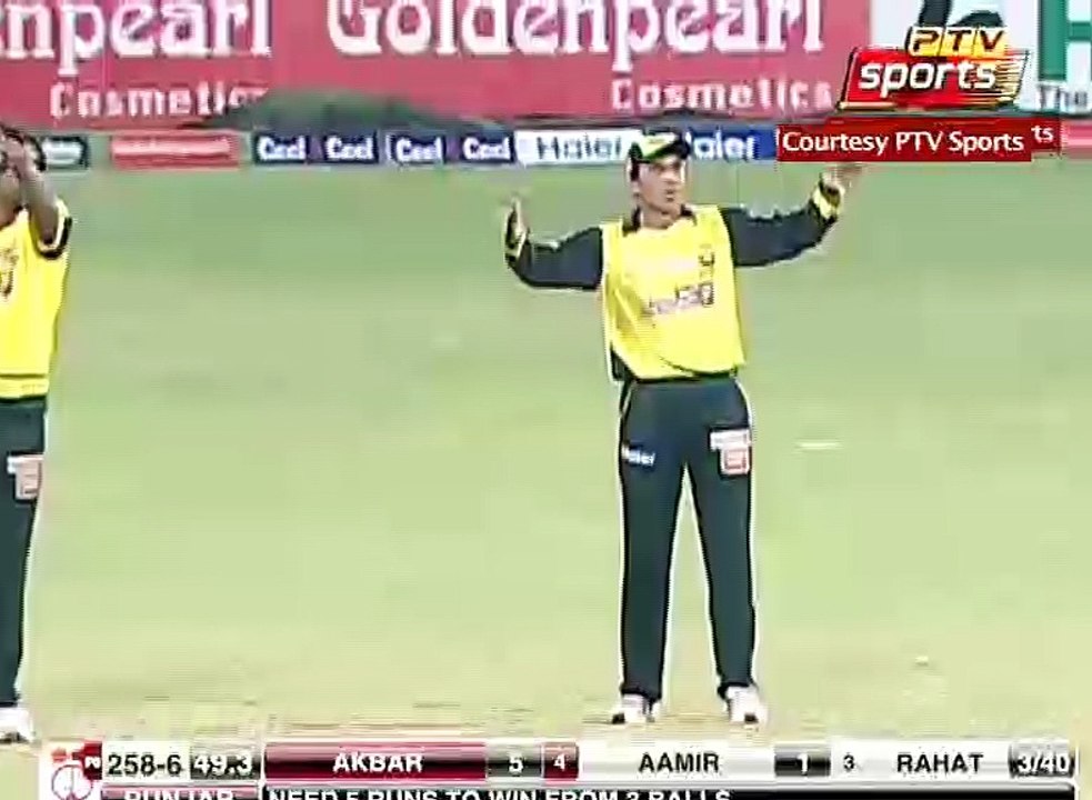 Another Scandal of Umar Akmal