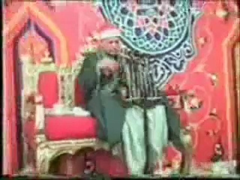 Sheikh Mahmoud Bin Siddiq Al-Minshawi