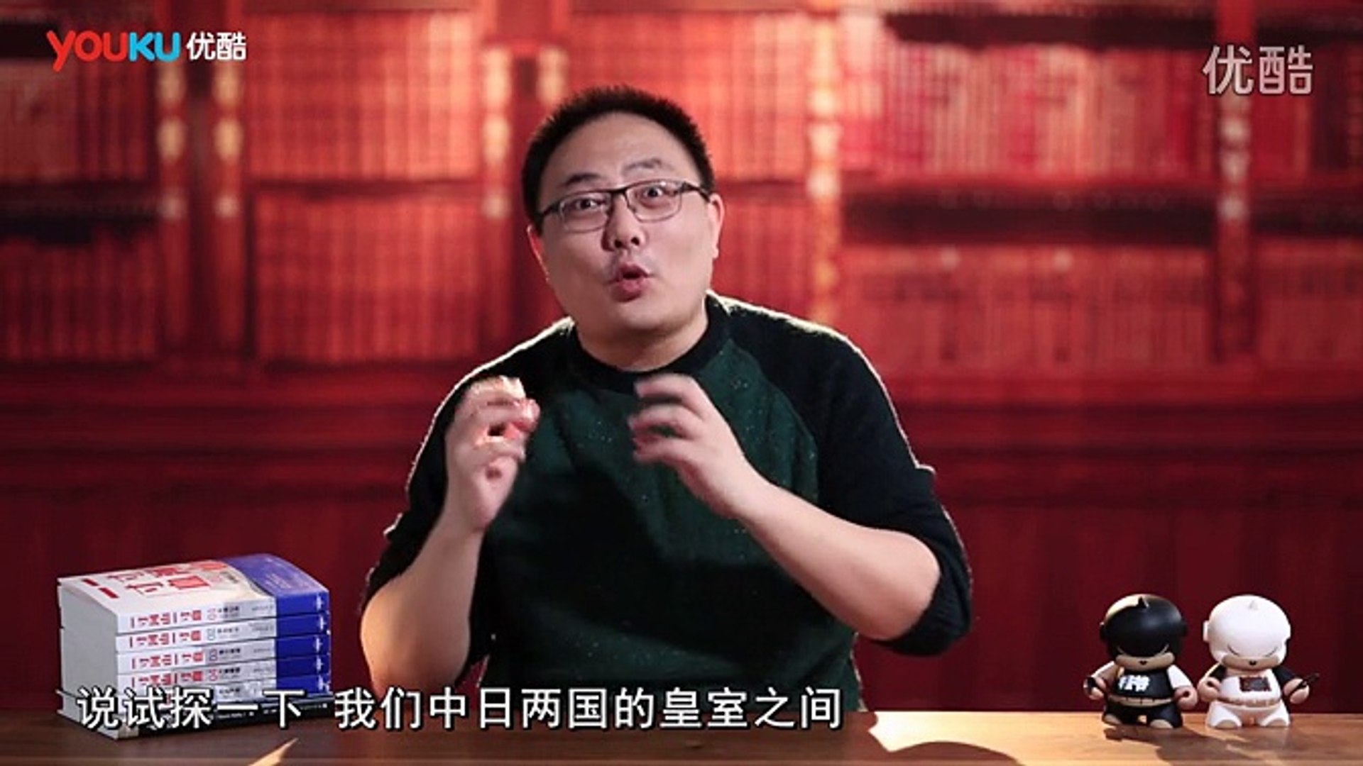 《罗辑思维》走错路的日本人 152