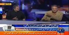 Fierce Fight Between Pervaiz Rasheed and Shafqat Mehmood - Geo Had to Mute the Volume Multiple Times   sponsored links