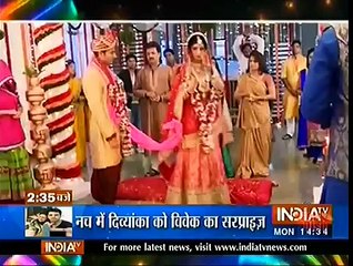 Sasural Simar Ka . Simar Dream Sequence - Prem Marriage with chandramani