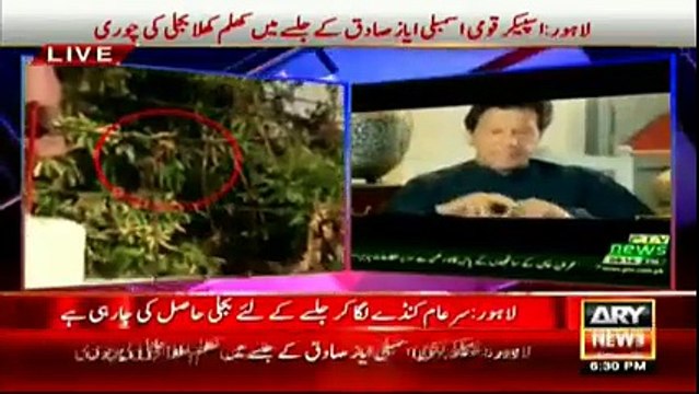 Qamar Zaman Qaira Thrashes Govt for using State Money to Advertise against Imran Khan