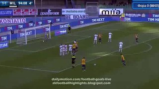 Luca Siligardi 2-1 Super Free-Kick Goal - Verona 2-1 AC Milan 25.04.2016 Serie A HD