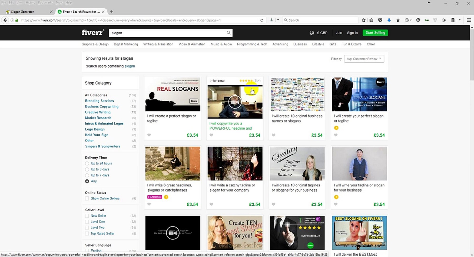 Free Ways Of Earning Money Online In Urdu In Pakistan Slogan Video 4 - 