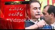 Sardar Ayaz Sadiq ka jalse main kunde ki bijli ka istehmal