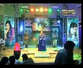 Nagma Naz new album janum song bedarad San dilri 2016