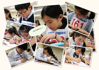 20160424全日本ユース珠算選手権大会