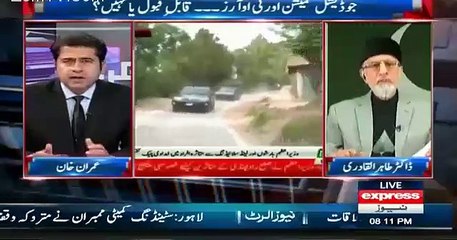 Dr Qadri's Interview with Imran Khan