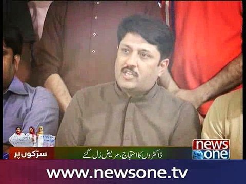 Patients face difficulties as doctors continue strike in government hospitals