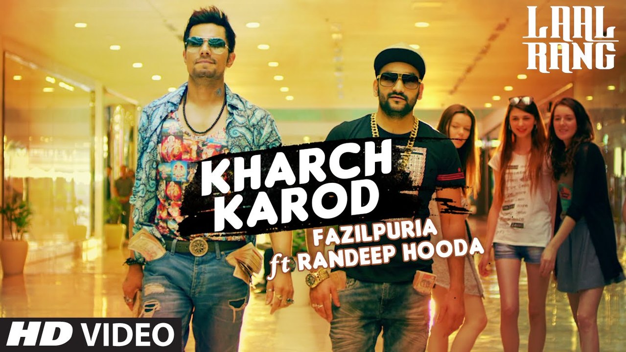 Kharch Karod Full Video Song - Laal Rang - HD