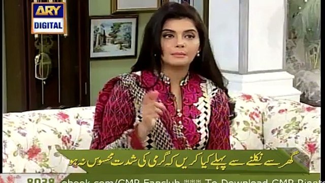 How to keep yourself hydrated in summer