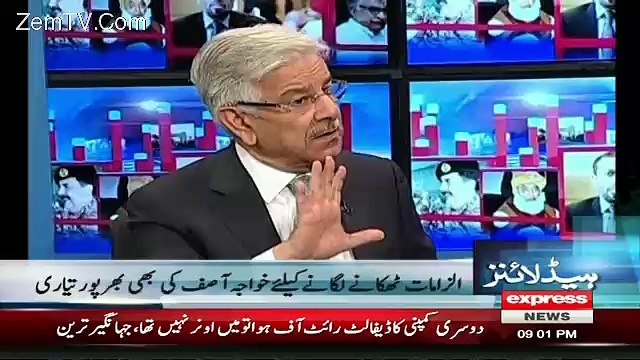 Express News 9pm Bulletin – 25th April 2016