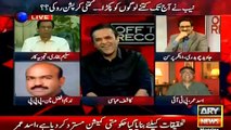 Kashif Abbasi plays video of Ch Nisar and asks Asad Umar about protests
