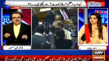 Nawaz Sharif Kya Soch Rhay Hain - Dr Shahid Masood