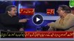 Intense Fight Between Shafqat Mahmood And Pervez Rasheed - Geo Repeatedly Mute The Sound