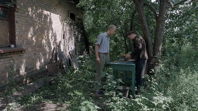 Синдром Дракона (11 серия)