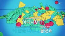 [노래방 / 반키내림] 몰랐어(Feat.장혜진) - 비즈니즈 (Bizniz / KARAOKE / MR / KEY -1 / No.KY47845)