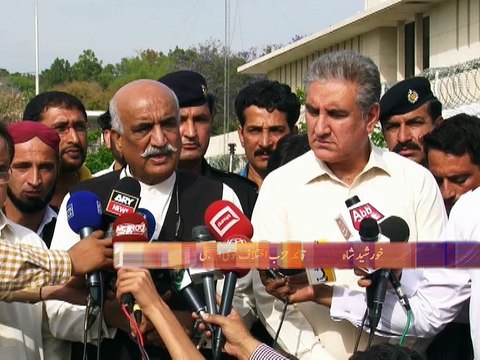 Panama Leaks PTI, PPP shake hands against govt -25 April 2016