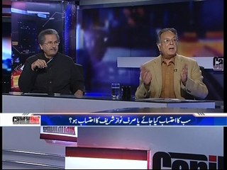 Pervez Rashid,Shafqat Mahmood face to face in Capital Talk -25 April 2016