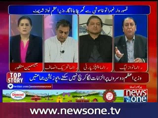 Tonight with Jasmeen, 25-April-2016