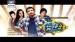 Shehzada Saleem Episode 56 on Ary Digital in High Quality 25th April 2016