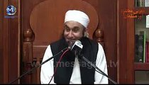 ALLAH bara Raheem hai per us ka Adal bhi hai by Maulana Tariq Jameel