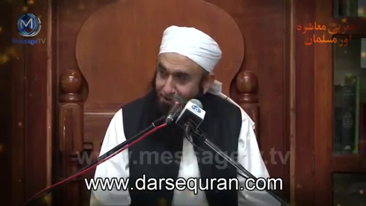 Maut K Waqt Bhi Apni Ummat Ko Nai Bhoolay By Molana Tariq Jameel