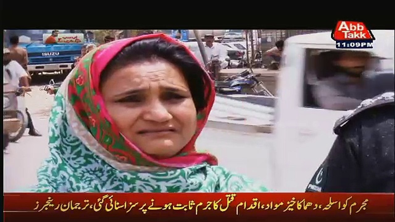 Ab Sub Dekhenge – 25th April 2016