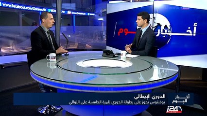 رياض محرز يحوز على لقب أفضل لاعب في البريميرليغ