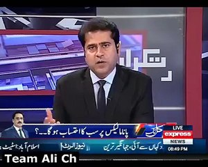 There's going to be any Army officers accountable. Tahir Ul Qadri