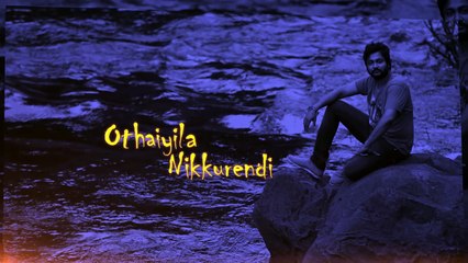 Othaiyila Lyric _ Vijay Sethupathi, Bobby Simha, S. J. Suryah _ Santhosh Narayanan