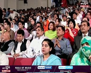 NA FIKAR DA HAMRAM WE ( HAROON BACHA )