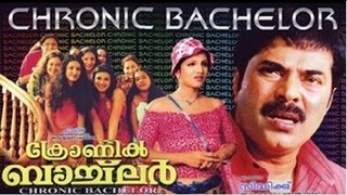 Chronic Bachelor 2003 Malayalam Movie HD | Malayalam Full Movie