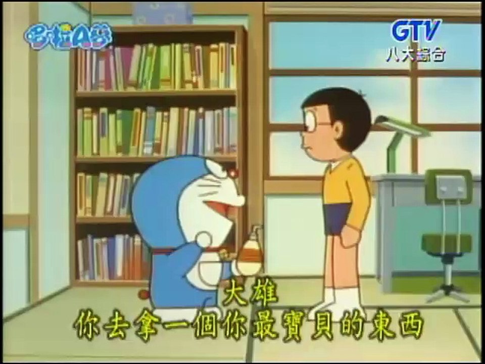 11-93
